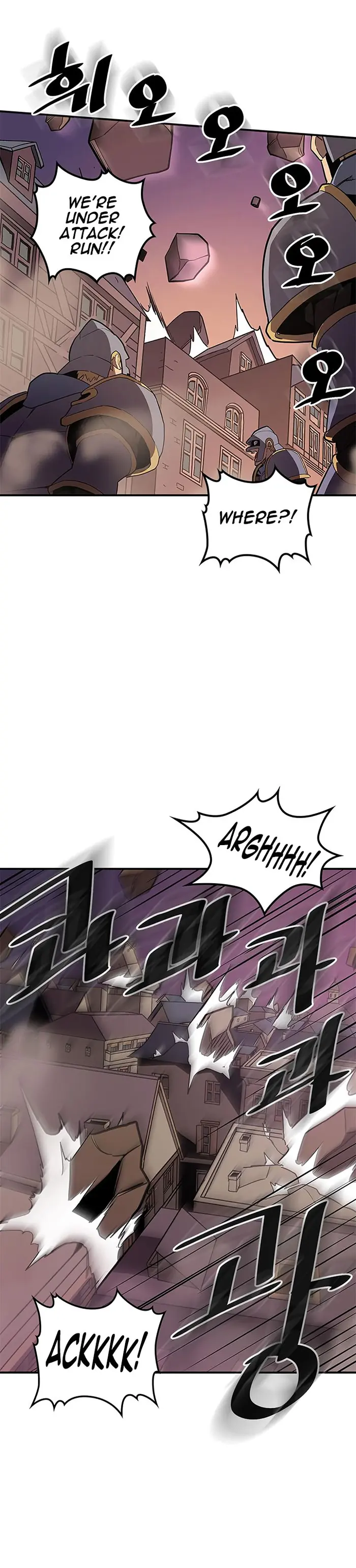 A Returner’s Magic Should Be Special Chapter 89 image 06_optimized